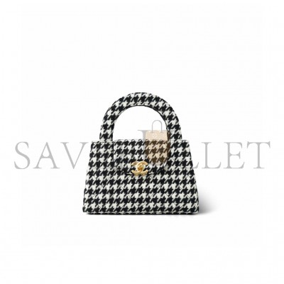 CHANEL MASTER TWEED HOUNDSTOOTH QUILTED NANO KELLY SHOPPER (19*13*7cm) 